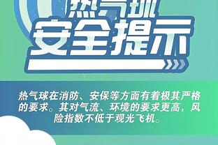 里程碑！锡伯杜迎来执教生涯第500胜 历经公牛、森林狼、尼克斯