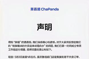 188金宝搏网页截图1