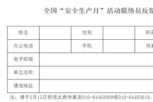 188金宝搏域级网截图4